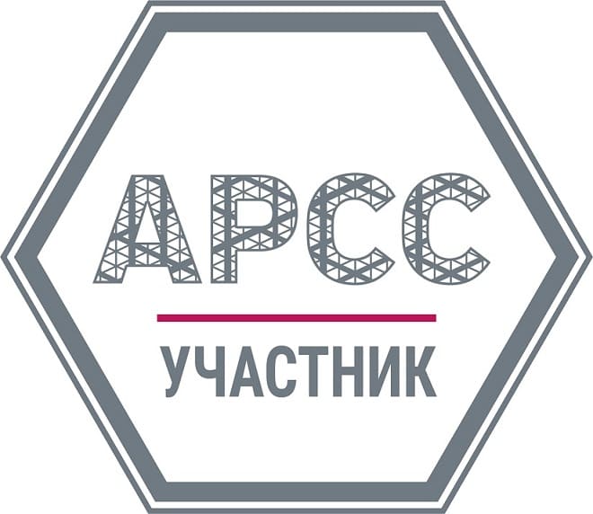 АРСС — участник